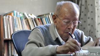 China Linguist Zhou Youguang
