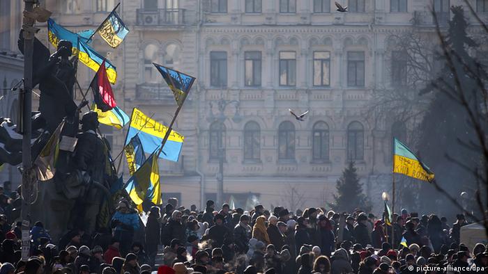Україна, Євромайдан, протести, письменники, Курков, Дерманьский, Мамчич 