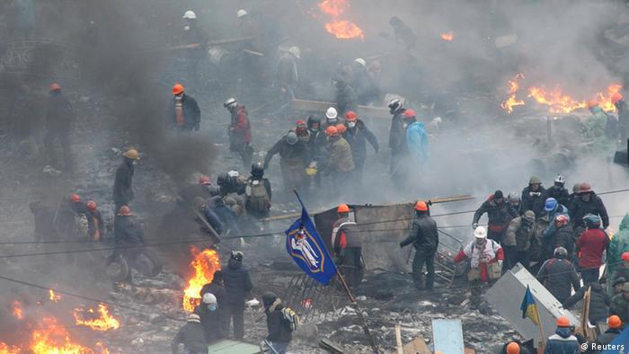 Протесты в Киеве, февраль 2014