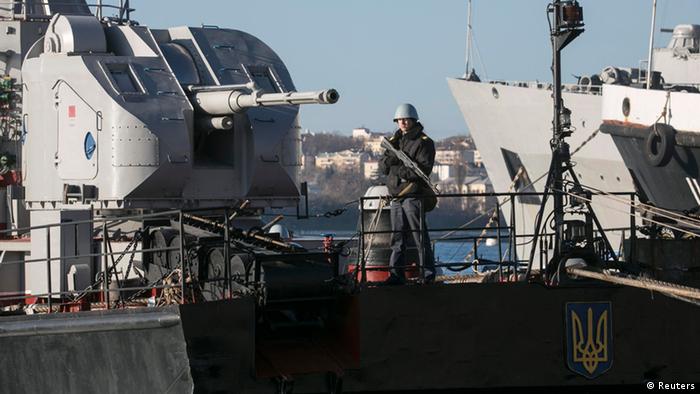 Украинский военый корабль в Севастополе
