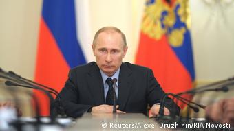 Владимир Путин на пресс-конференции 4 марта