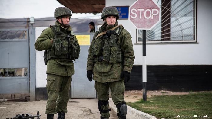 Солдаты без опознавательных знаков в Крыму