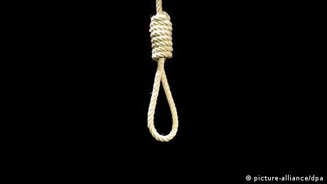 موريتانيا: الحكم بإعدام شاب بتهمة الردة   أخبار   DW.DE   25.12.2014