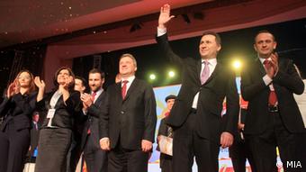 VMRO-DPMNE party members on stage