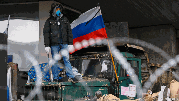 Пророссийские активисты в Донецке