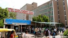 All India Institute of Medical Sciences AIIMS in New Delhi