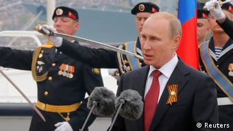 Rais Vladimir Putin wa Urusi anayelaumiwa kwa vurugu za Ukraine.