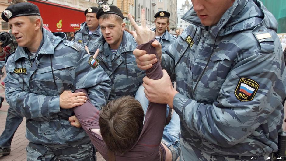 Задержаные митингующие в москве