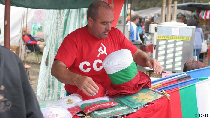 Каждый год в Болгарии проходит встреча друзей России
