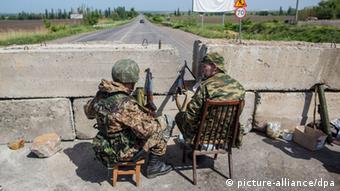 Вооруженные сепаратисты в Донецкой области