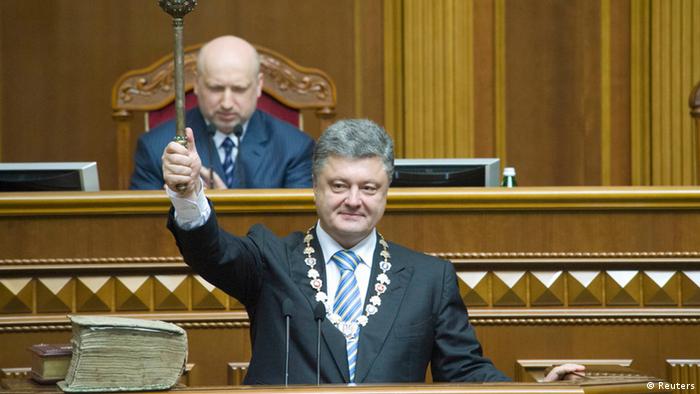 Rais Petro Poroshenko wa Ukraine katika sherehe za kuapishwa mjini Kiev.(07.06.2014)