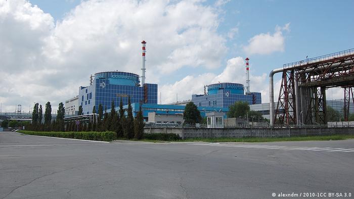 Khmelnitskiy Atomkraftwerk Ukraine
