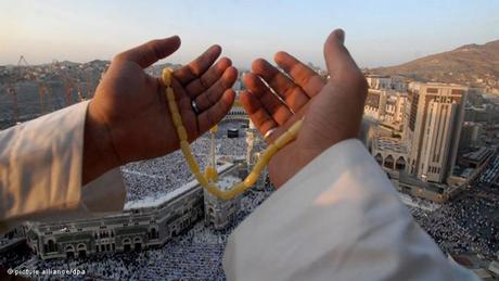 الأحد غرة رمضان في السعودية ومعظم الدول العربية  أخبار  DWDE  27062014