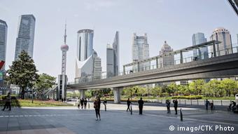 Вид небоскребов Шанхая