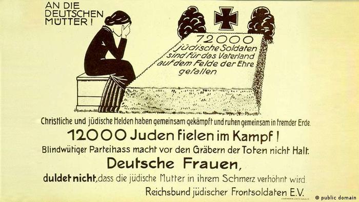  Plakat Erster Weltkrieg Reichsbund jüdischer Frontsoldaten