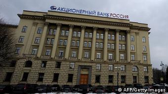 Rossiya Bank St. Petersburg