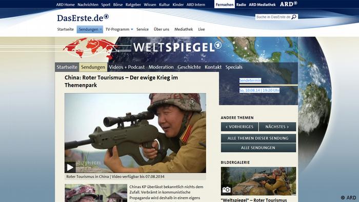 Screenshot ARD Weltspiegel EINSCHRÄNKUNG