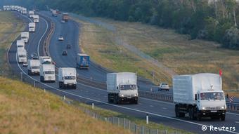 Колонна российских грузовиков направляется на Украину