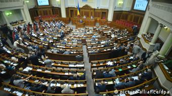 Зал заседаний украинского парламента