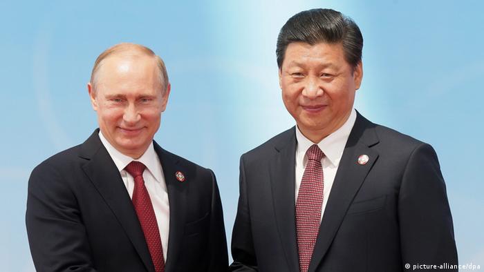 Putin und Jinping Konferenz CICA in Shanghai