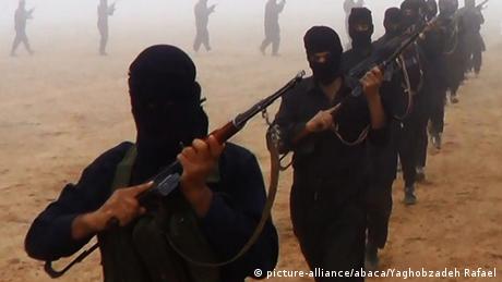 جماعة أنصار بيت المقدس في مصر تبايع ″داعش″   أخبار   DW.DE   04.11.2014