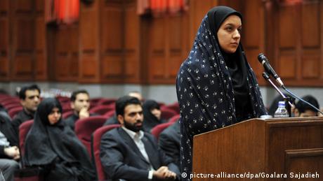 إعدام امرأة في إيران رغم حملة دولية لإلغاء الحكم   أخبار   DW.DE   25.10.2014