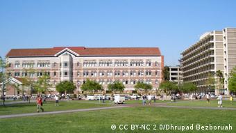 Το Πανεπιστήμιο Νότιας Καλιφόρνιας στο Λος Άντζελες 