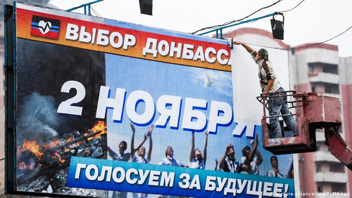 Election ad in Donetsk