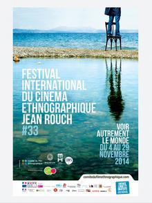 Η αφίσα του 33ου Διεθνούς Φεστιβάλ Εθνογραφικού Κινηματογράφου στο INALCO
