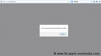 Hacker Angriff auf dei Web-Seite der Hongkonger Zeitung Apple Daily