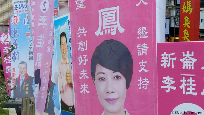 Keelung Wahlplakate Taiwan 
