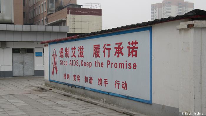 China AIDS Parole am Krankenhaus Peking