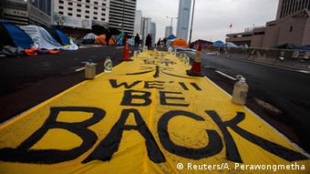 Hongkong Demo 10.12.2014