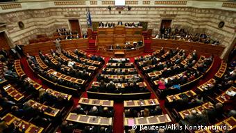 Το ελληνικό κοινοβούλιο 