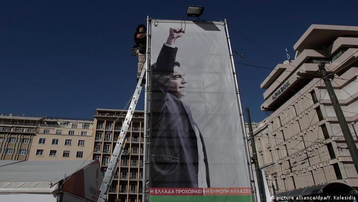 Предвыборный плакат в Афинах