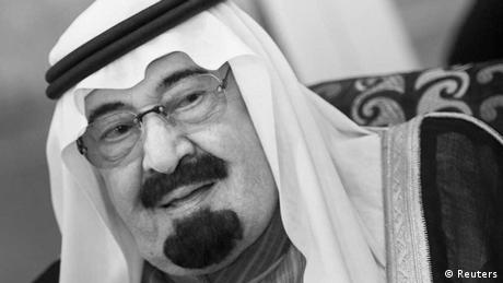 آلية انتقال السلطة في السعودية - وظيفة هيئة البيعة   سياسة واقتصاد   DW.DE   23.01.2015