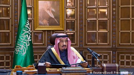 السعودية: تغيير وزاري يُبعد بندر ورئيس ″الأمر بالمعروف″   أخبار   DW.DE   29.01.2015
