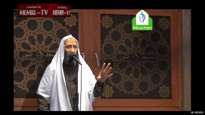 Imam Sheikh Abdel Moez al-Eila