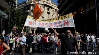 «Δεν έχουν ολοκληρωμένη εικόνα του ελληνικού προβλήματος οι ευρωπαίοι πολίτες»
