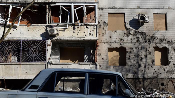 Разрушенные дома в Донецке