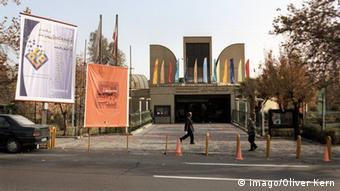 Iran Teheran Museum of Contemporary Art