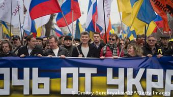 Πορεία στην μνήμη του Νεμπτσοφ την Κυριακή στη Μόσχα