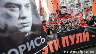 Марш пам'яті Бориса Нємцова у Москві