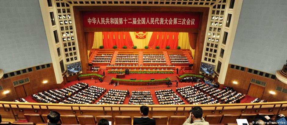 Sessão anual do Congresso Nacional do Povo termina em Pequim