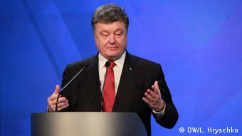 Петро Порошенко під час презентації суспільного мовлення