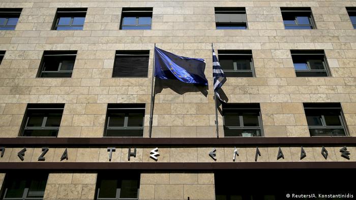 Symbolbild Griechenland Schuldenkrise Zentralbank in Athen