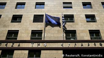 Σε ειδικό λογαριασμό της Τράπεζας της Ελλάδος τα διαθέσιμα φορέων του Δημοσίου