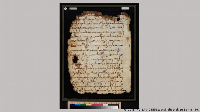 Älteste bekannte Koran-Handschrift in der Staatsbibliothek Berlin
