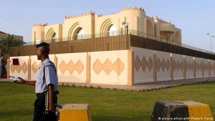 مقر دفتر سیاسی طالبان در دوحه قطر