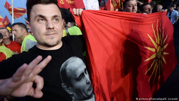 Demonstrații pro-guvern în Macedonia